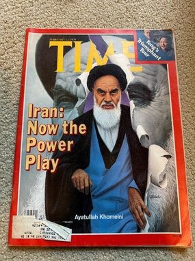 TIME Magazine Cover — February 12, 1979 in very good used condition